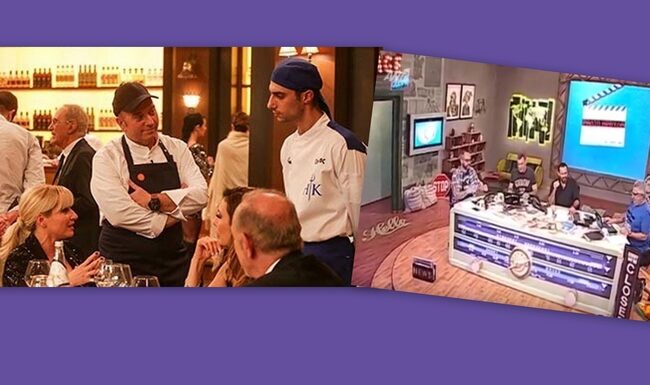 Hell’ s Kitchen – Ράδιο Αρβύλα: Θα πάθετε πλάκα με τα… χαμηλά νούμερα τηλεθέασης