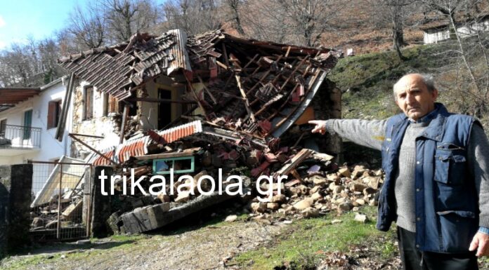 Πέφτουν σπίτια από τις κατολισθήσεις στην Καρδίτσα