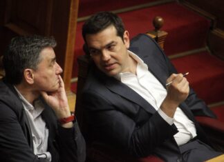 Ανατροπή με παράταση του μνημονίου και μετά τον Αύγουστο – Τι σημαίνει αυτό