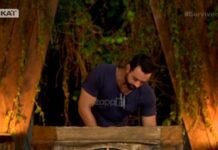 Survivor: Δεν φαντάζεστε τι έδειξε ο Σάκης Τανιμανίδης στους παίκτες!