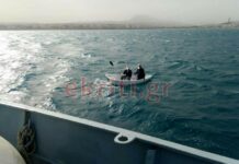 Ηράκλειο: Επιχείρηση διάσωσης ψαράδων που παρασύρθηκαν από τους ισχυρούς ανέμους – Κάλεσε σε βοήθεια περαστικός
