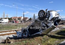 Φλώρινα: Ένας νεκρός και ένας τραυματίας από τη σύγκρουση αυτοκινήτου με τρένο – Αυτοψία στο σημείο της τραγωδίας