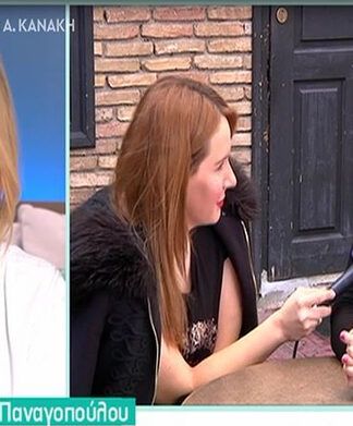 Βάσια Παναγοπούλου: Τι αποκάλυψε on camera για τον χωρισμό της;