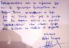Το χειρόγραφο μήνυμα του Τσίπρα για τους κατοίκους του Δήμου Φυλής