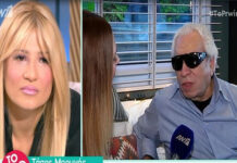 Άγριο χώσιμο Μπουγά σε τραγουδιστή: «Είναι παραμύθι. Είναι βλάκας…»