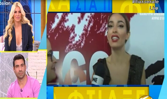 Eurovision 2018: Οι ευχές της Φουρέιρα στην Τερζή – Τι απαντά στον Μουρατίδη για το… playback;