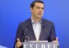 Ο Τσίπρας ανακοίνωσε μείωση φόρων και ανάπτυξη 2%