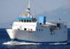 Ελευσίνα: Ισχυροί άνεμοι πήγαν… βόλτα το "Samos Spirit" – Έσπασαν οι κάβοι του.