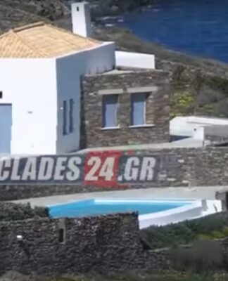 Νέες εικόνες από τη βίλα του ζεύγους Αντωνοπούλου – Παπαδημητρίου στη Σύρο