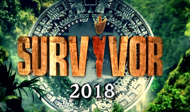 Survivor 2: Αυτοί είναι οι 2 διάσημοι και οι 2 μαχητές που θα μπουν στο παιχνίδι