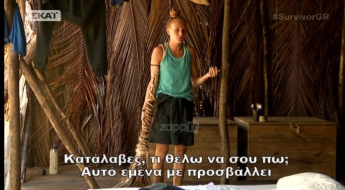 Survivor: Μπηχτές Δαλάκα κατά των αγοριών! Την “αδειάζει” ο Τσίλης…