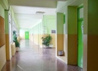 Πανικός σε σχολείο! Μαθητής μεταφέρθηκε στο νοσοκομείο – Τι συνέβη