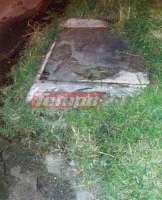 Πάτρα: Αυτό είναι το φονικό φρεάτιο που προκάλεσε δυστύχημα