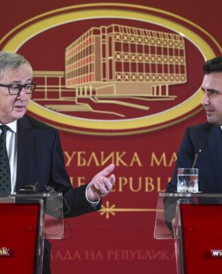 Πρόκληση Γιούνκερ: Οι "Μακεδόνες" σημειώνουν πρόοδο – Γραφειοκρατική ορολογία η ΠΓΔΜ