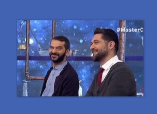 Master Chef: H… θανατηφόρα ατάκα του Ιωαννίδη και η… δολοφονική ματιά του Κουτσόπουλου!