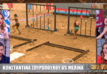 Survivor Πανόραμα: Βαλαβάνη για Μελίνα: «Βγάζει χολή όταν παίζει με την Σπυροπούλου και την Χατζίδου