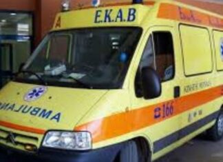 Σοκ στα Φάρσαλα: «Έφυγε» ξαφνικά μητέρα τριών παιδιών