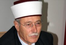 Ποινική δίωξη στον εκλεγμένο μουφτή της Κομοτηνής