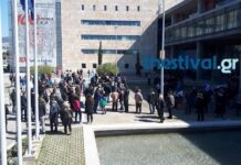 Συγκέντρωση κατά του Μπουτάρη για το Σκοπιανό – "Λαϊκή απαίτηση δήλωσε παραίτηση".