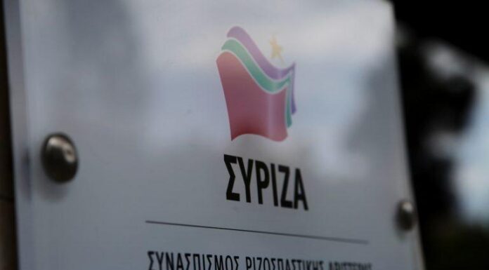 ΣΥΡΙΖΑ για Combat 18: Ο Μητσοτάκης γνώριζε για τις σχέσεις των νεοναζιστών εγκληματιών με στελέχη του κόμματος του;
