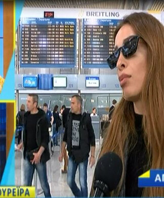 Eurovision 2018: Έτσι θα εμφανιστεί στη σκηνή η Ελένη Φουρέιρα