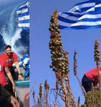 «Το κάναμε για τον Μπαλταδώρο» είπαν οι νεαροί που έβαλαν ελληνικές σημαίες σε βραχονησίδες