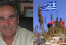 Δήμαρχος Φούρνων: «Δεν κατέβηκε καμιά ελληνική σημαία. Κυματίζουν κανονικά»
