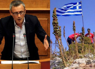 Βέττας (ΣΥΡΙΖΑ): «Μας ντροπιάζει η σημαία στη βραχονησίδα»