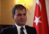 Νέα επίθεση του Ομέρ Τσελίκ στον Καμμένο: Να απομνημονεύσει τη φράση του Τσίπρα