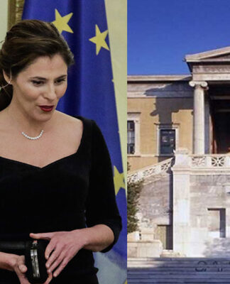 Η Περιστέρα Μπαζιάνα από διοικητική υπάλληλος έγινε καθηγήτρια στο Πολυτεχνείο