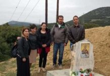 Λάρισα: Έτσι είναι σήμερα η αρχιλοχίας Βασιλική Πλεξίδα που επέζησε από τη συντριβή στρατιωτικού ελικοπτέρου
