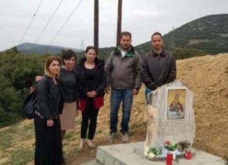 Λάρισα: Έτσι είναι σήμερα η αρχιλοχίας Βασιλική Πλεξίδα που επέζησε από τη συντριβή στρατιωτικού ελικοπτέρου