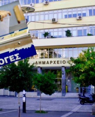 ΔΗΜΟΤΙΚΕΣ ΕΚΛΟΓΕΣ 2019 – ΠΕΙΡΑΙΑΣ: Η απλή αναλογική φέρνει νέους υποψήφιους Δημάρχους!