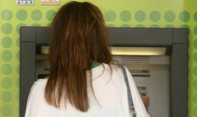 Βόλος: Κοίταξε το υπόλοιπο του τραπεζικού της λογαριασμού και κατάλαβε το μεγάλος λάθος της.