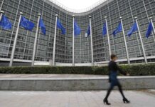 Κομισιόν: Εργαζόμαστε για την επιτυχή ολοκλήρωση του ελληνικού προγράμματος το καλοκαίρι