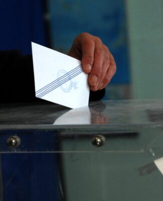 Δημοσκόπηση: Διψήφιο προβάδισμα διατηρεί η ΝΔ έναντι του ΣΥΡΙΖΑ
