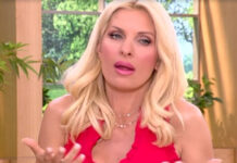 Η εξομολόγηση της Ελένης: «Έχω χάσει παιδί. Είχα δύο άτυχες εγκυμοσύνες και…»!