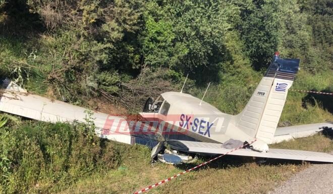 Φωκίδα: Δύο νεκροί από την πτώση του μονοκινητήριου αεροσκάφους – Αυτοψία στο σημείο της συντριβής – Νέες εικόνες