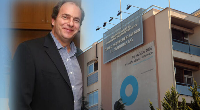 Αλέξανδρος Σταματιάδης: Στην Άνδρο το τελευταίο "αντίο" στον αδικοχαμένο επιχειρηματία – Η επιθυμία της οικογένειας