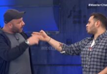Τρελό βρίσιμο στο Masterchef: «Άντε γαμ…ου ρε καραγκιόζη»- «Βούλωστο μαλ…α. Αϊ γ…μισου»