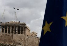 Διεθνή ΜΜΕ για Ελλάδα: "To προβληματικό παιδί της Ευρώπης υπερέβη κατά πολύ τις απαιτήσεις των δανειστών της"