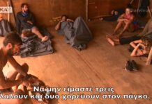 Survivor 2: Ποιος είδε τον Χάρη και δεν τον φοβήθηκε: «Να μην είμαστε τρεις λαλούν και δυο χορεύουν»