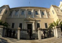 ΣτΕ: Ακύρωσε το νόμο Φίλη για τα θρησκευτικά – Αντισυνταγματικές οι αλλαγές στο μάθημα
