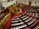 Αναδοχή παιδιών από ομόφυλα ζευγάρια: "Πυρετός" σε ΣΥΡΙΖΑ – ΑΝΕΛ.