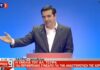 Aτάκα Τσίπρα για Ψινάκη: «Κουράστηκε ο Δήμαρχος»