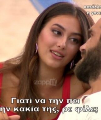Survivor: Η προσβολή της Μελίνας στη Ροδάνθη: «Το βρακί είναι δικό σου;»