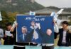 Γράφουν ιστορία: Ο Κιμ Γιονγκ Ουν θα "πατήσει" Νότια Κορέα