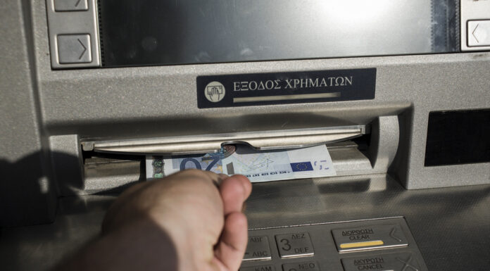 Συντάξεις: "Ανάσα" από 10 έως 50 ευρώ – Δεν χρειάζεται αίτηση