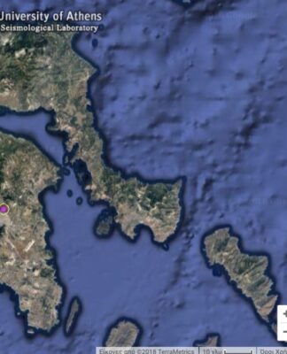 ΣΕΙΣΜΟΣ ΤΩΡΑ 12 χιλιόμετρα από την Αθήνα