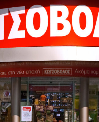ΚΟΡΥΔΑΛΛΟΣ: Συναγερμός ΤΩΡΑ στον Κωτσόβολο
